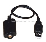 EGO E-Cig USB Charger